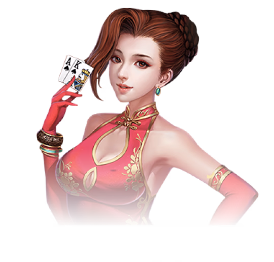 账户安全服务